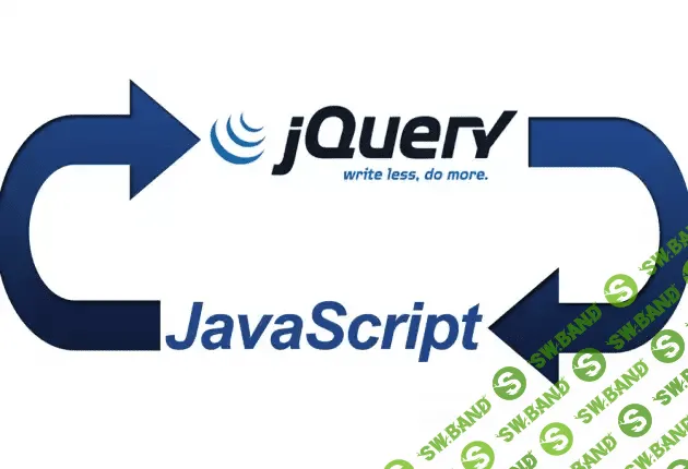 [Никитин Иван] JavaScript и jQuery. Расширенный курс