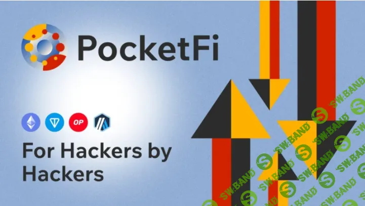 Новый майнер и обменник PocketFi - майним крипту бесплатно