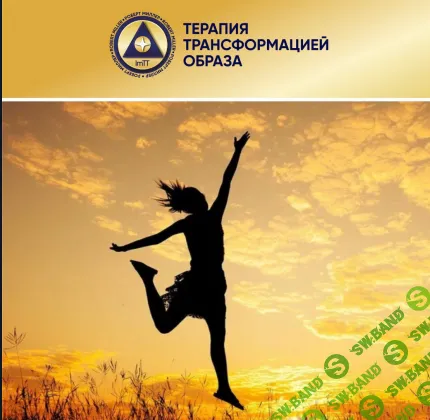 Новый протокол заявления о свободе [Роберт Миллер]