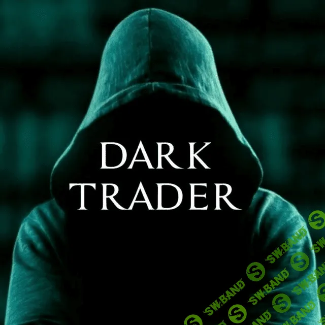 Обучение Dark Trader (2022)