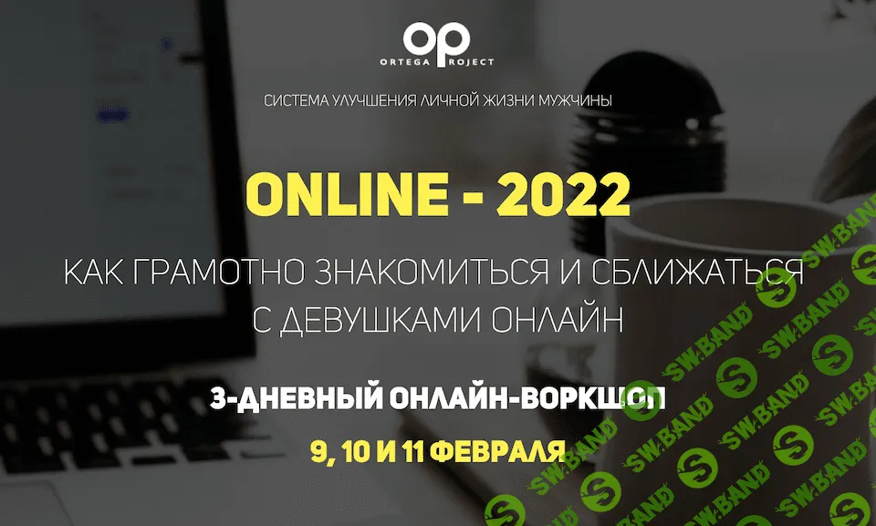 [Олег Луканов] Online - 2022 (2022)