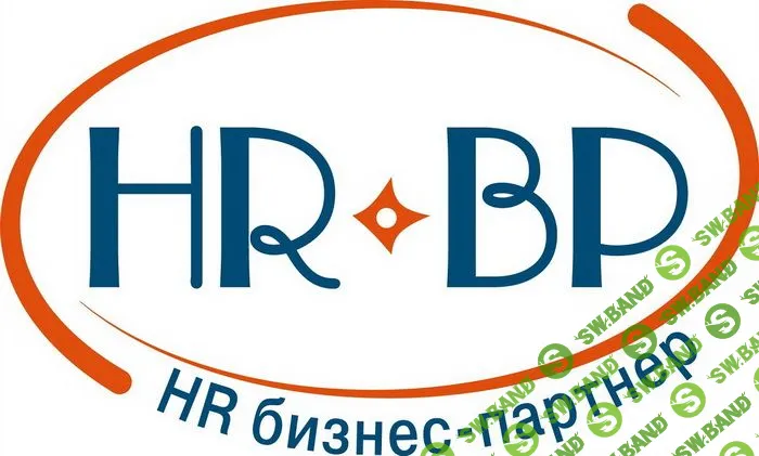 [Ольга Светлышева] HR Бизнес - партнер (2021)