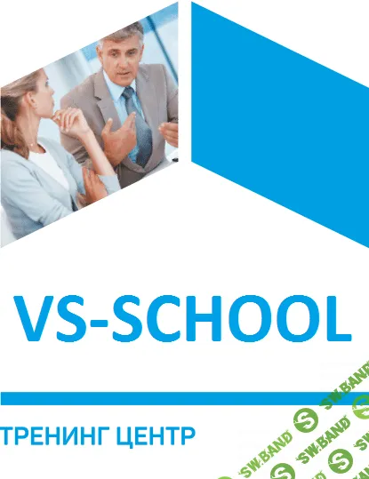 Онлайн-проект VS-SCHOOL