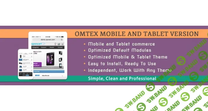 [opcrat] Omtex - Mobile and Tablet Version (OC 2.0.X, 1.5.X)