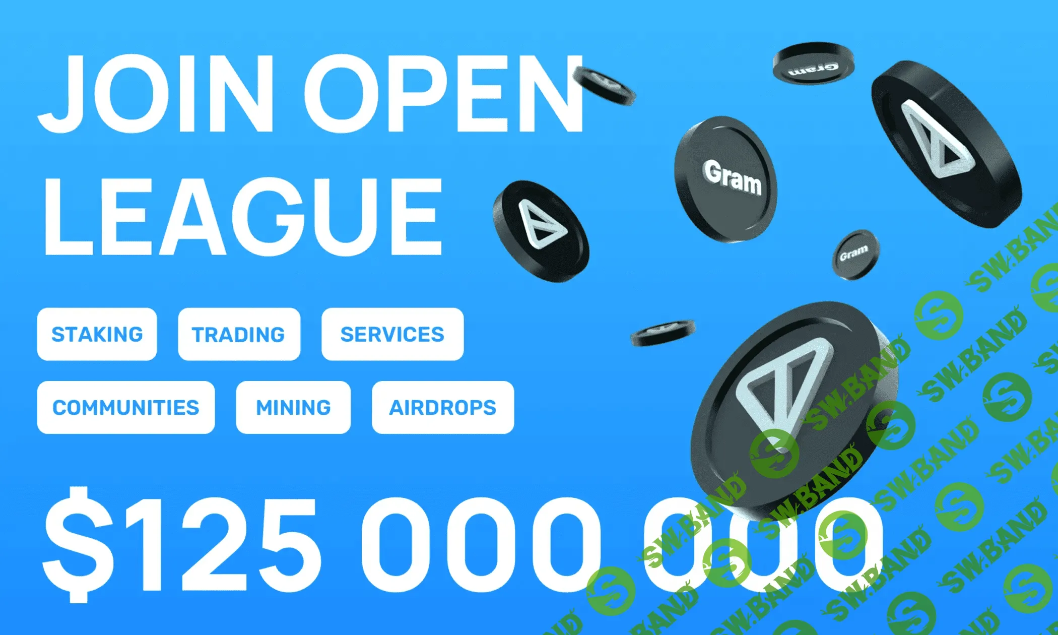 Open League от TON - участвуй в раздаче 125 000 000$