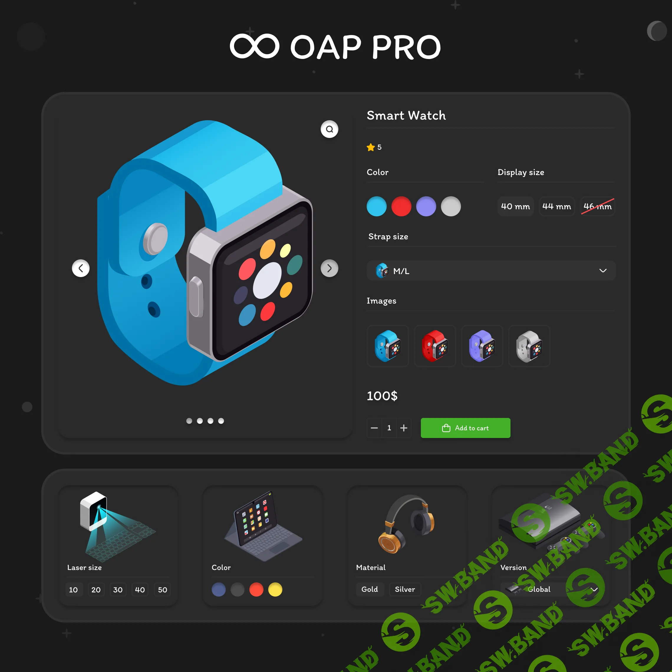 [Opencart] OAP PRO - MULTI AJAX опции как отдельные товары с автоматической связкой 2.3