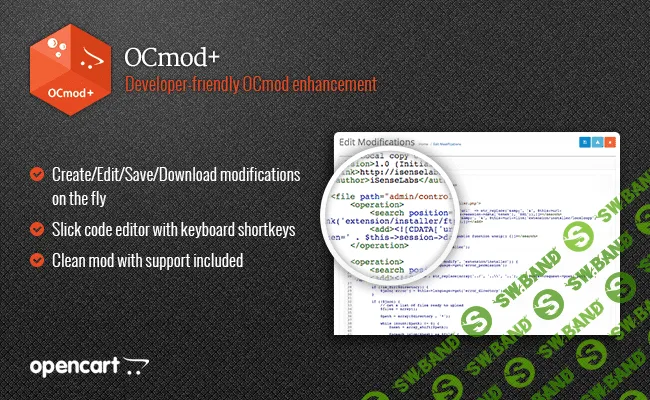 [Opencart] OCMOD+ 1.3.1