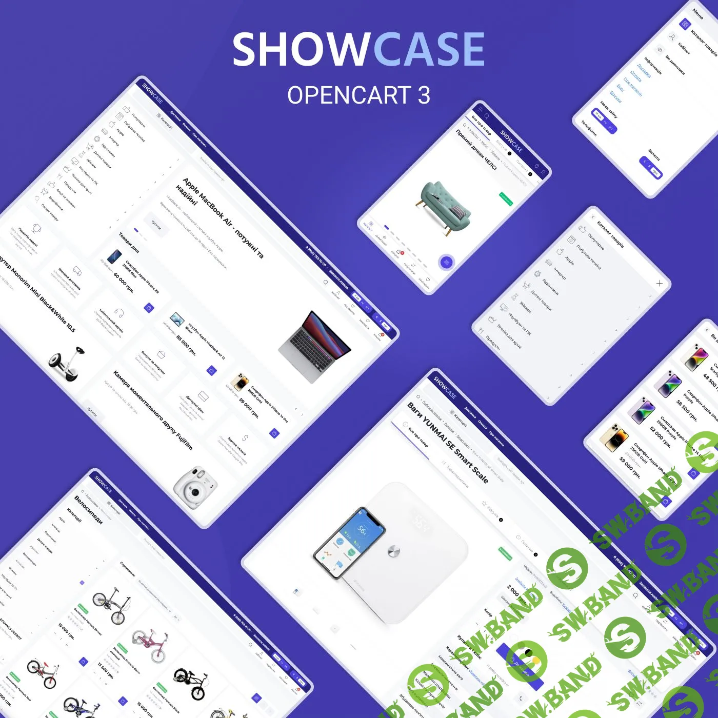 [Opencart] ShowCase – адаптивный универсальный шаблон (2023)