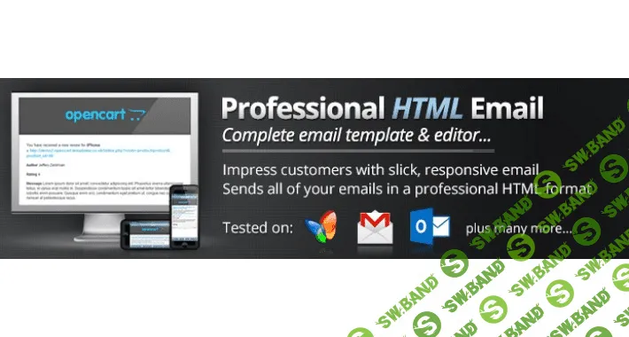 [opencart-templates] Professional HTML Email Template