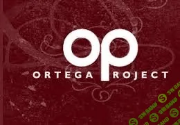 [Ortega Project Insider] Ложные убеждения, страхи и комплексы в соблазнении