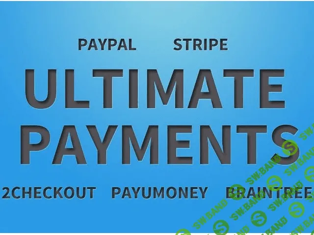 [OsClass] Ultimate payments