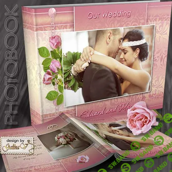 [Our Wedding] Свадебная фотокнига - Розовая нежность