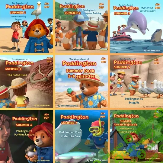 Paddington Summer Pack 1-8 [Вера Макаренко]