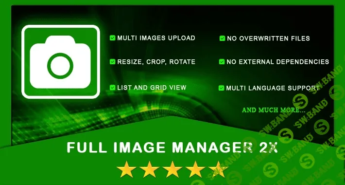 [panforest.net] Full Image Manager 2.x