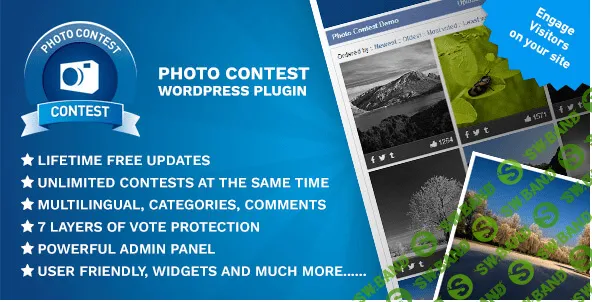 Photo Contest WordPress Plugin v2.7 - Плагин для организации конкурсов фотографий