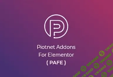 [piotnet.com] Piotnet Addons For Elementor Pro v2.5.0 - аддон для Elementor