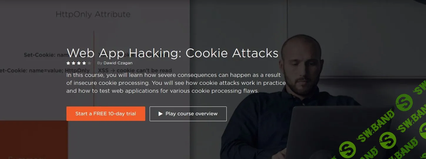 [Pluralsight] Хакинг веб-приложений: атака на куки (2018)