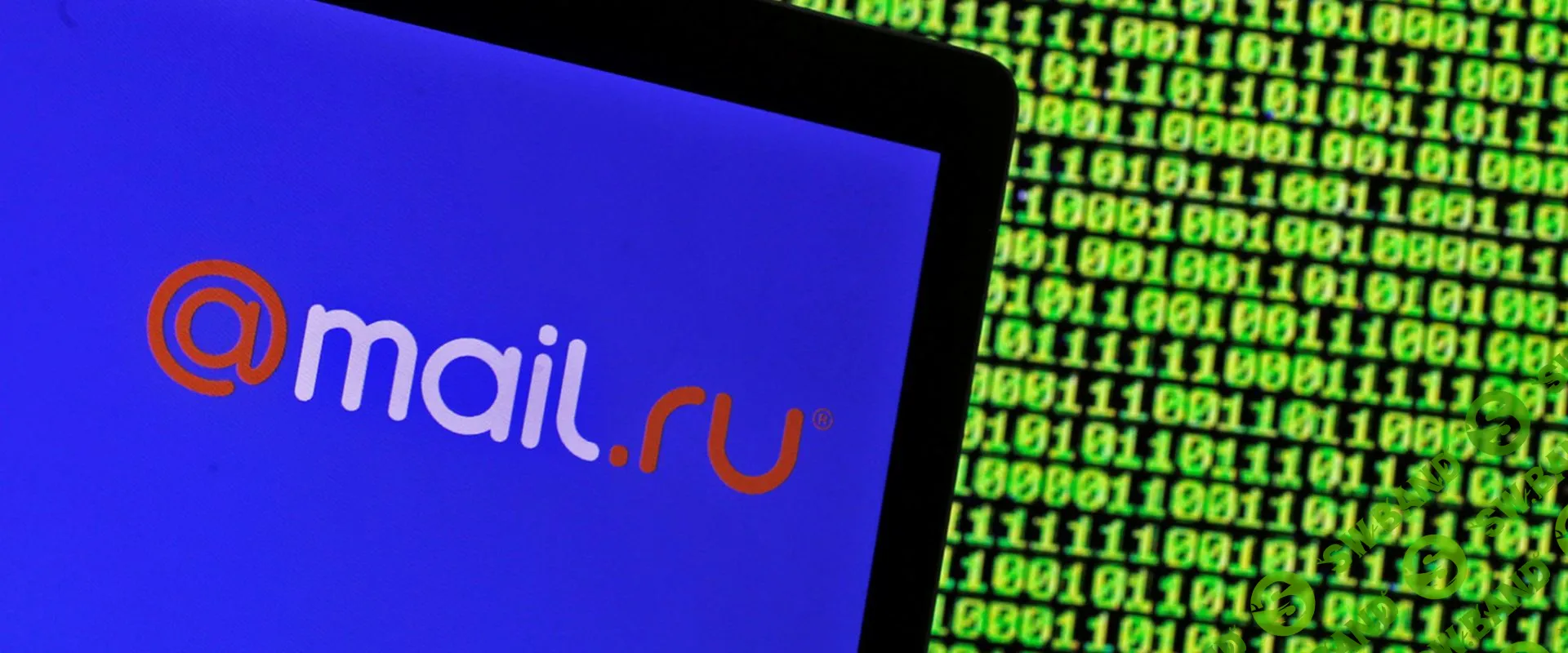 Под колпаком: как Mail.Ru конкурирует с Amazon и Microsoft за большие данные