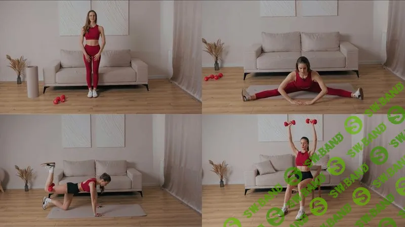 Подтянутая фигура дома за 4 недели [Елизавета Зуйкова] [Liza Modelfit]