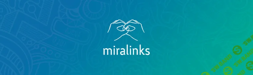 Полная база сайтов Miralinks