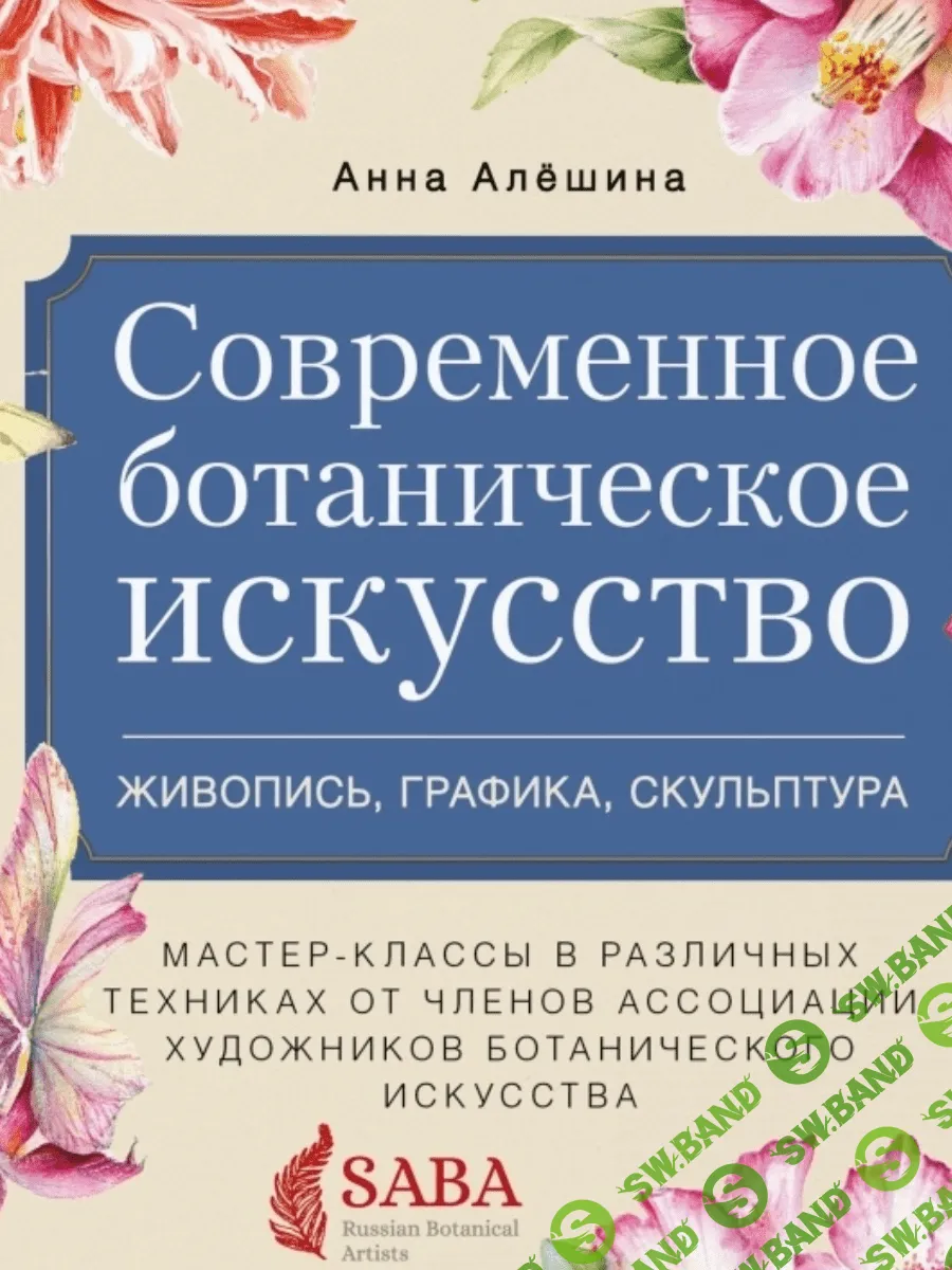 помогите  найти  книги