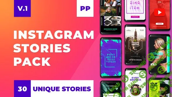 [Pr] Instagram Stories Pack Mogrt - Анимированные шаблоны Stories для Premiere Pro [videohive]