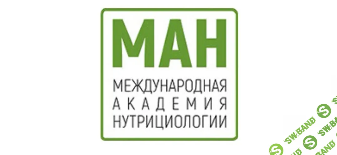 Праздничное меню. Том 1 [МАН]