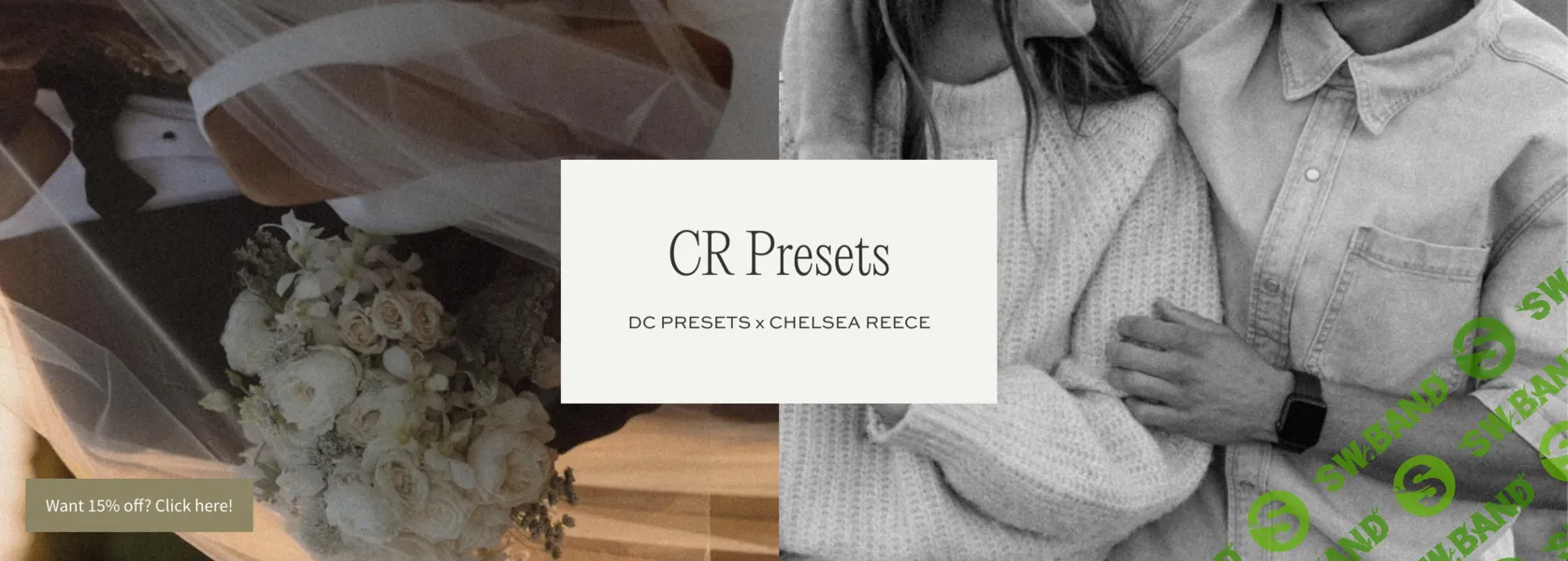 [Пресеты] Dс Presets x Chelsea Reece. DCxCR Pack [Dawncharles] [Chelsea Reece]
