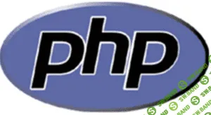[profit] PHP7 - Что нужно знать уже сейчас