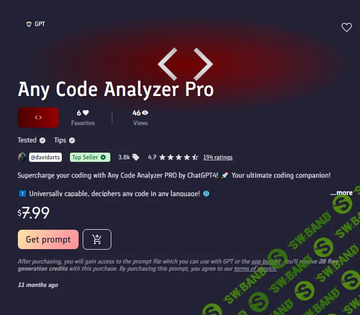 [Promptbase] Any Code Analyzer Pro (2024)