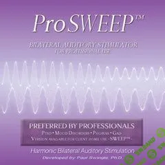 ProSweep™ — двусторонний слуховой стимулятор [Soundhealth Products]