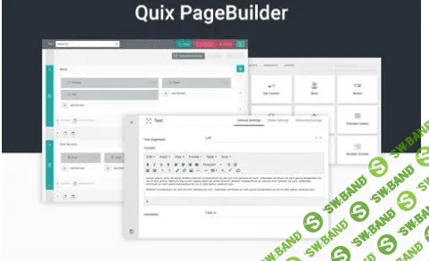 Quix Pagebuilder v1.6.4 - конструктор контента для Joomla