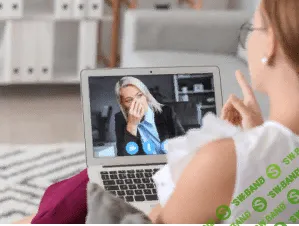 Работа с запросом клиента в психоаналитической терапии [EduNote] [Наталия Попова]
