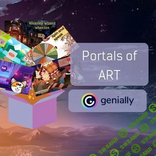 [Radiateacher] Genially. PORTALS OF ART. Самый полный курс по платформе (2023)