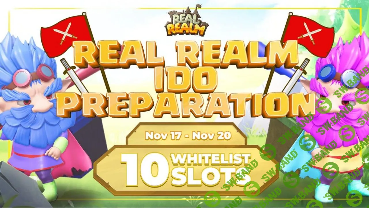 [Real Realm IDO] Whitelist лотерея + Airdrop Real Realm IDO на DarePlay