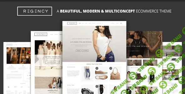 Regency v1.3.6 - WooCommerce WordPress шаблон