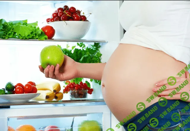 [Регина Доктор] Питание и беременность