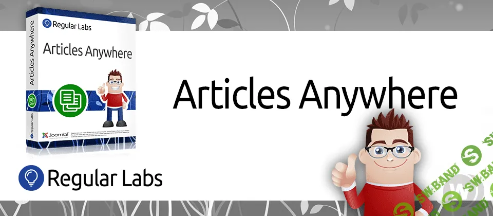 [Regular Labs] Articles Anywhere PRO v9.1.1 - размещение статей в любом месте Joomla