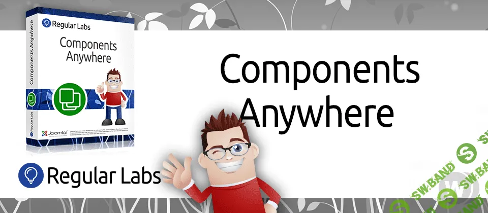 [regularlabs] Components Anywhere Pro v4.3.4 - компонент в любом месте Joomla