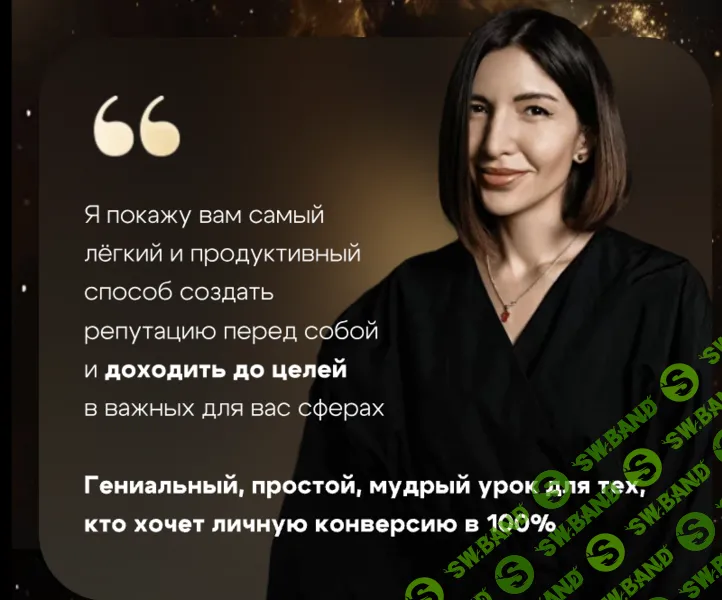 Регулярность: торжество внутреннего взрослого [Олечка Новикова (Гарикова)]