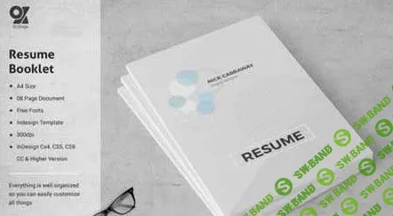 Resume Booklet (8 Pages)