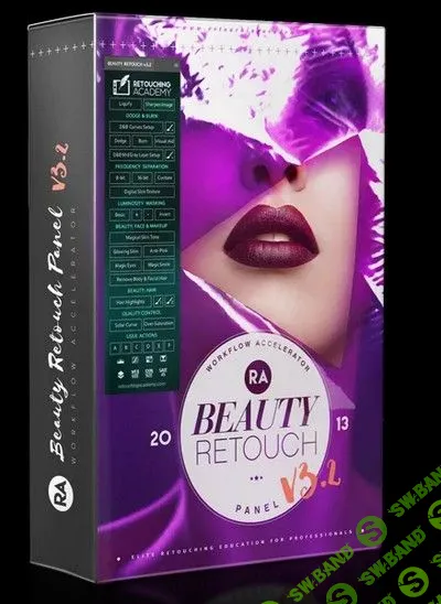 [Retouching Academy Lab] Beauty Retouch Panel v3.2 for Photoshop (Win & MacOS)