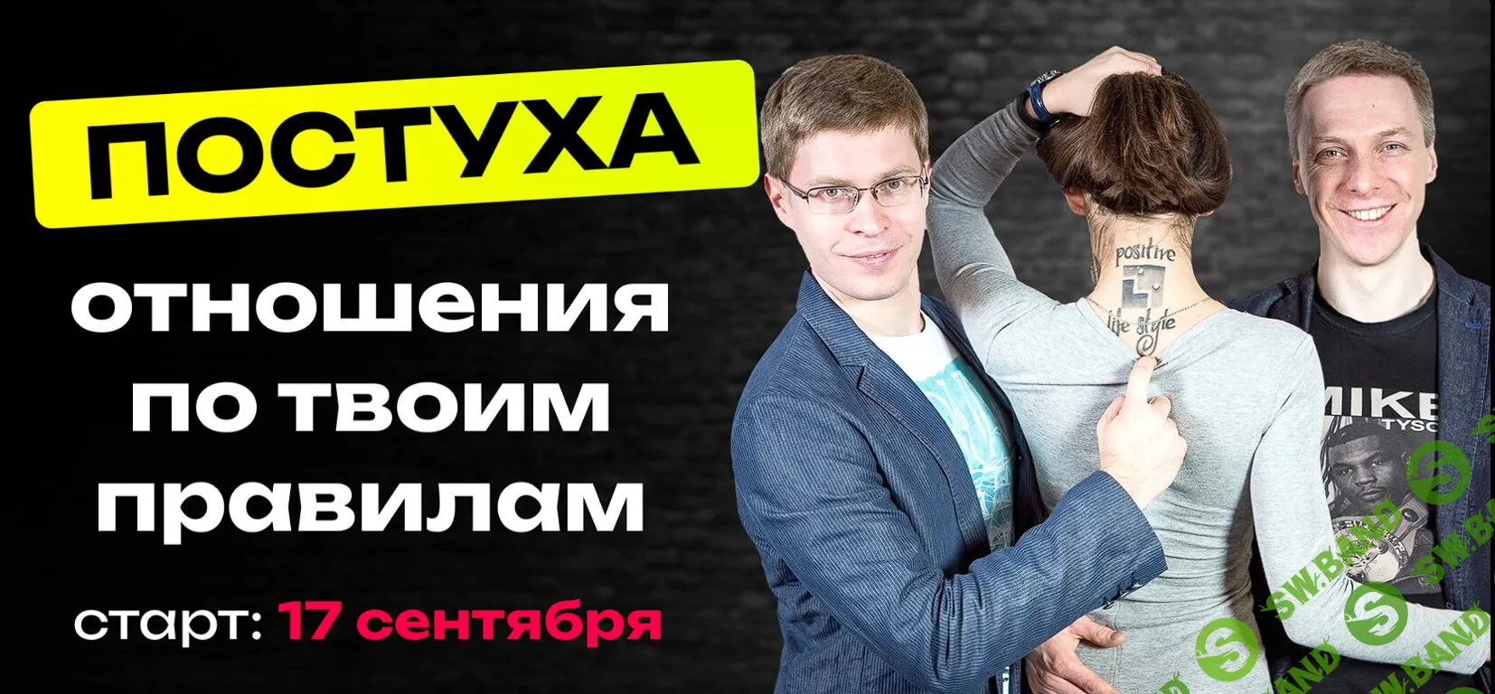 Петр кузнецов ведущий отр биография личная жизнь