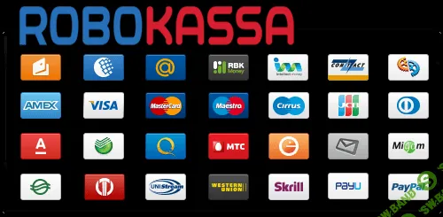 Robokassa - Модуль оплаты - Opencart 2.x