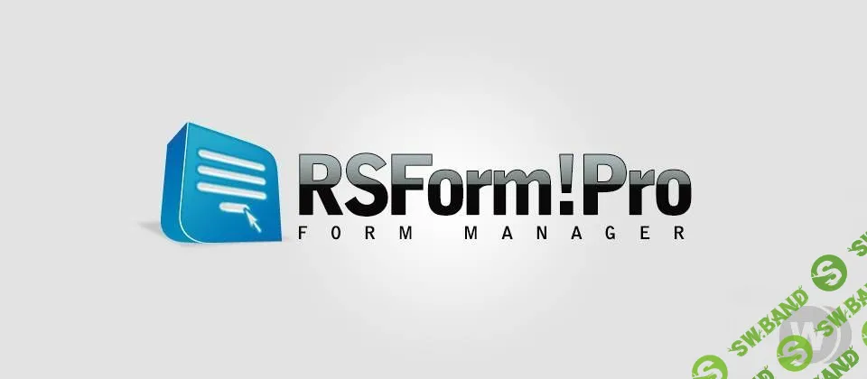 [RSJoomla] RSForm! PRO v2.1.1 - создание произвольных форм Joomla