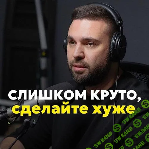 [Руслан Хасаншин] Нейро-фотосессия (2025)