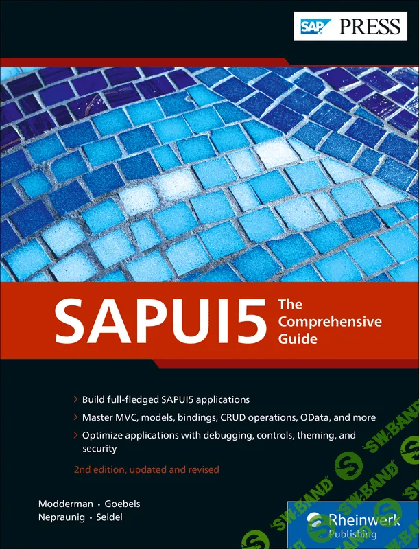 [SAP Press] SAPUI5 - The Comprehensive Guide