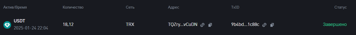 Screenshot_171.png