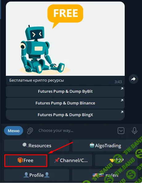 Screenshot_327.png