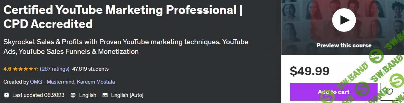 Сертифицированный специалист по маркетингу YouTube | Аккредитованный CPD [Карим Мостафа] [udemy]